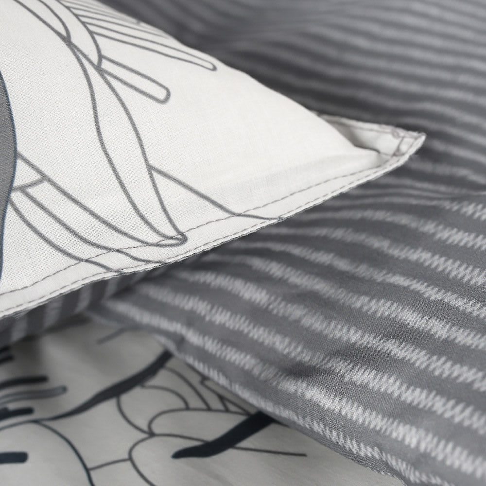Parure de lit 2 personnes imprimé floral coton 220x240 cm blanc - Maisons du Monde