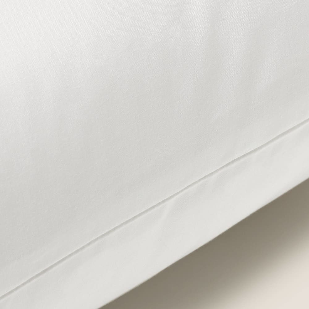 Funda de cuadrante algodón orgánico color blanco. Rectangular grande - Maisons du Monde