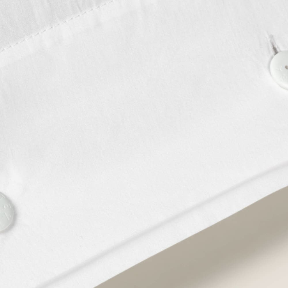Funda de almohada de algodón orgánico 180 hilos color blanco. 50x85cm - Maisons du Monde