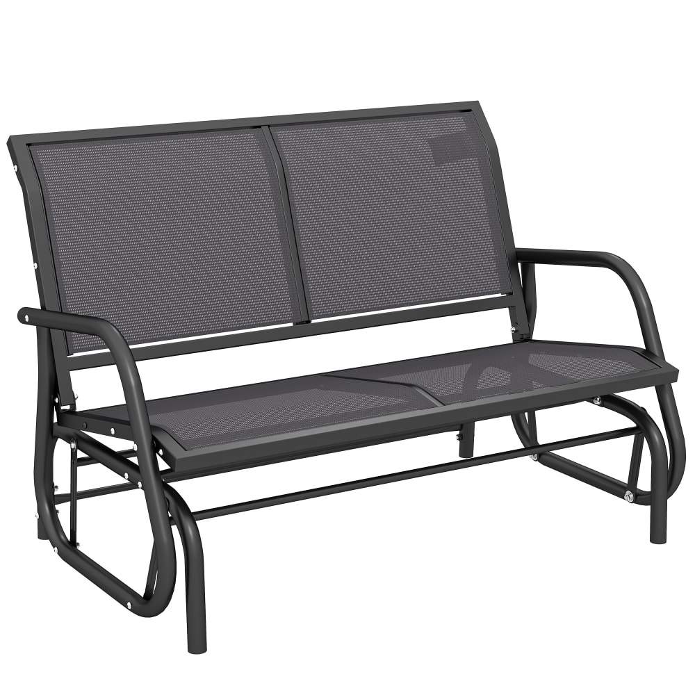Banc à bascule de jardin 2 places contemporain acier textilène gris - Maisons du Monde