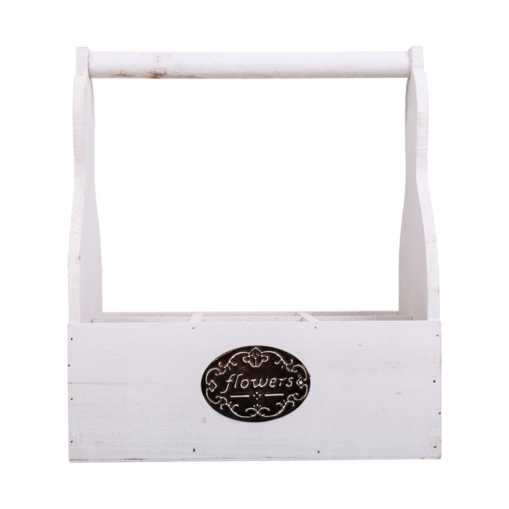 Cesta macetero de madera blanco 26x17,5x10/30h cm - Maisons du Monde