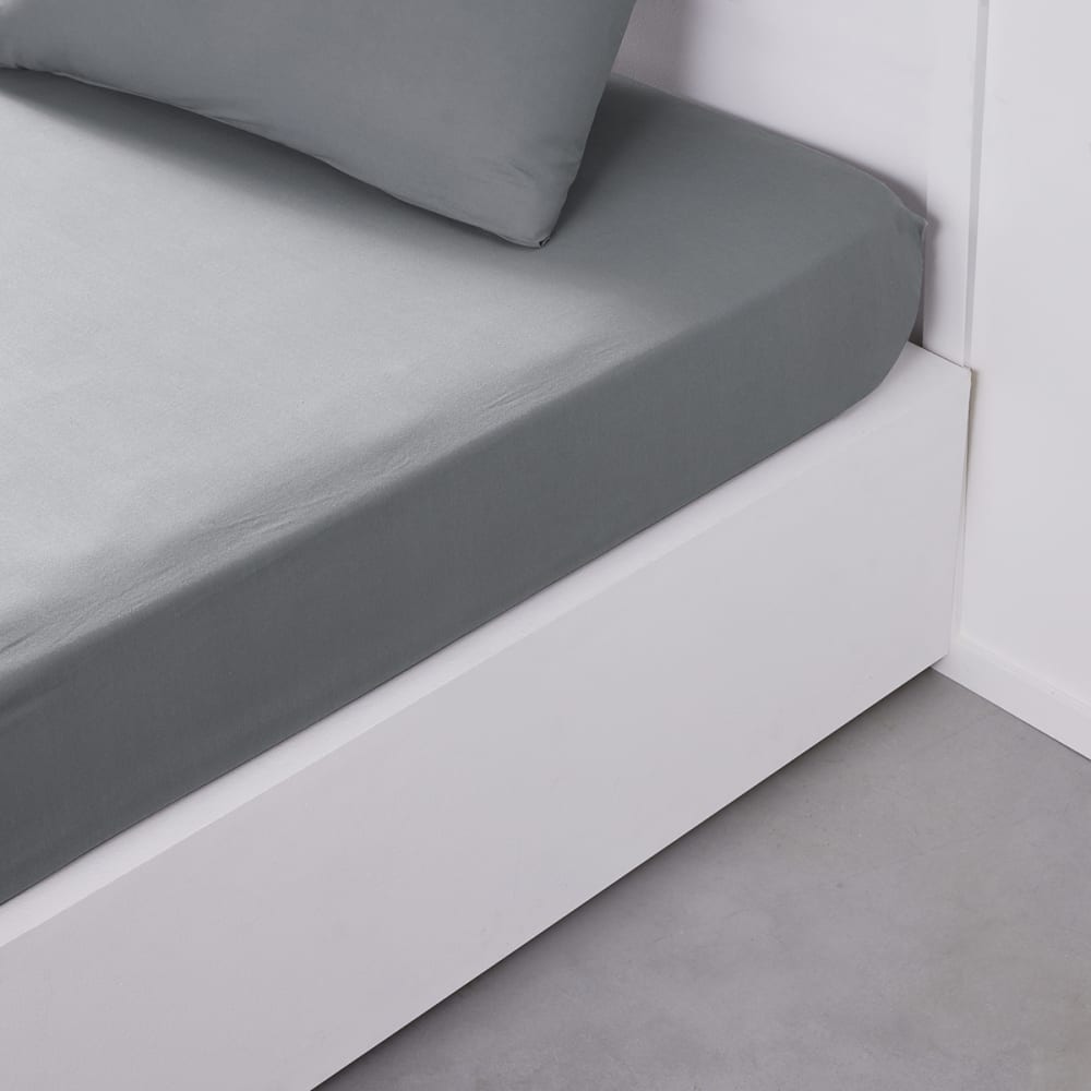 Today Uni-Spannbettlaken Baumwolle 160x200 cm style classic chic Grau Baumwolle