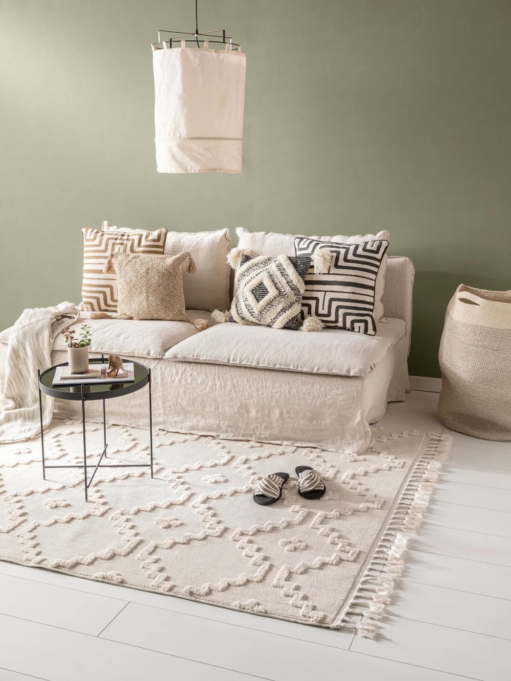 Alfombra crema 160x230 - Maisons du Monde