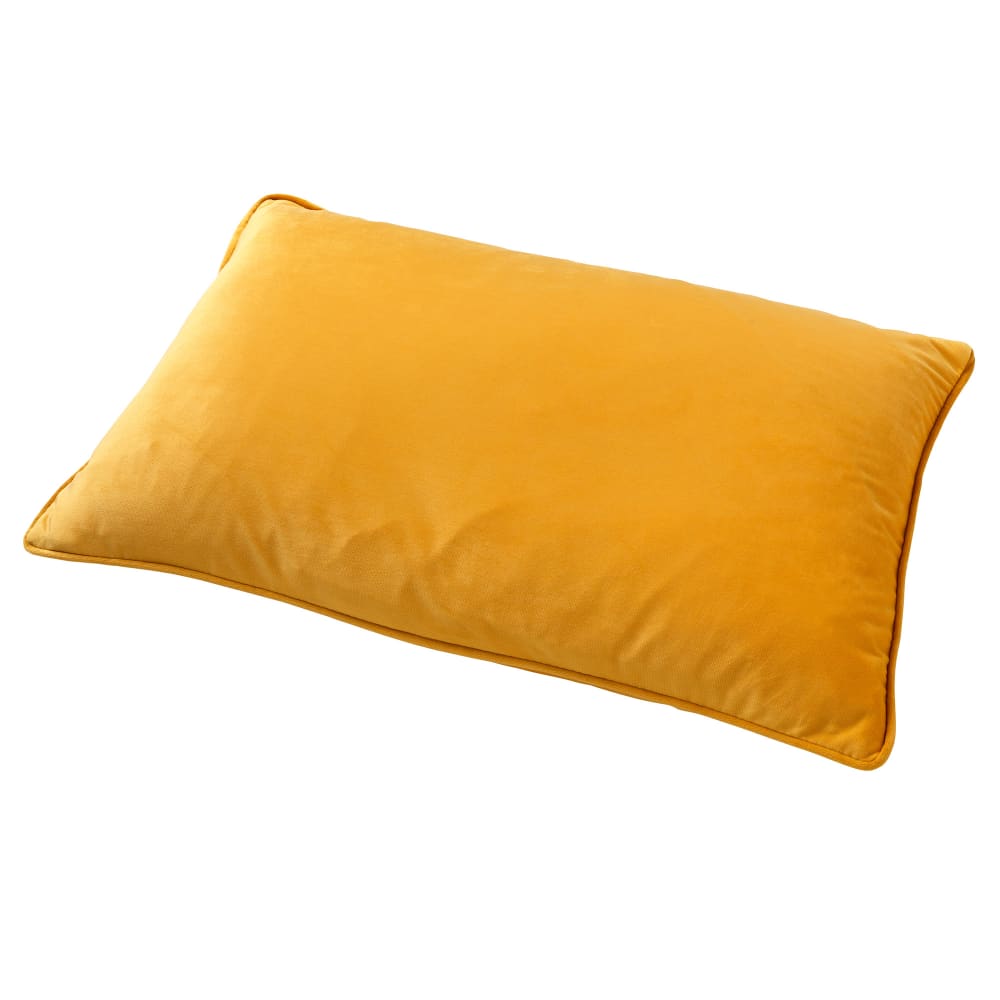 coussin jaune 40x60 cm - Maisons du Monde