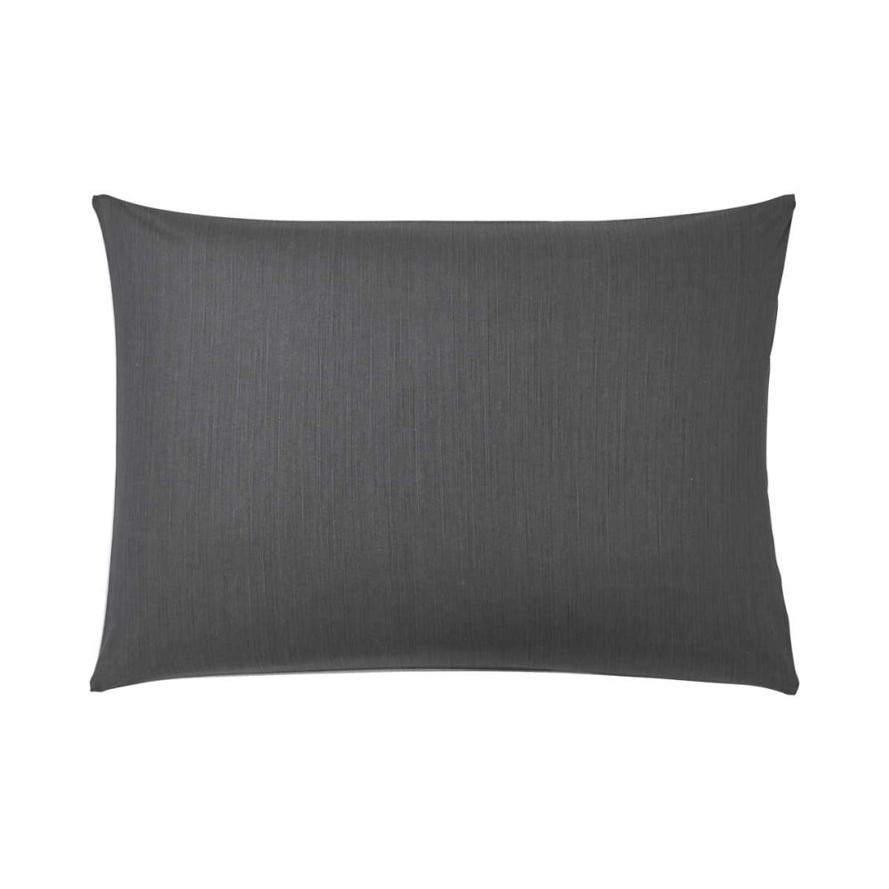 Taie d'oreiller en bambou gris 50x70 - Maisons du Monde