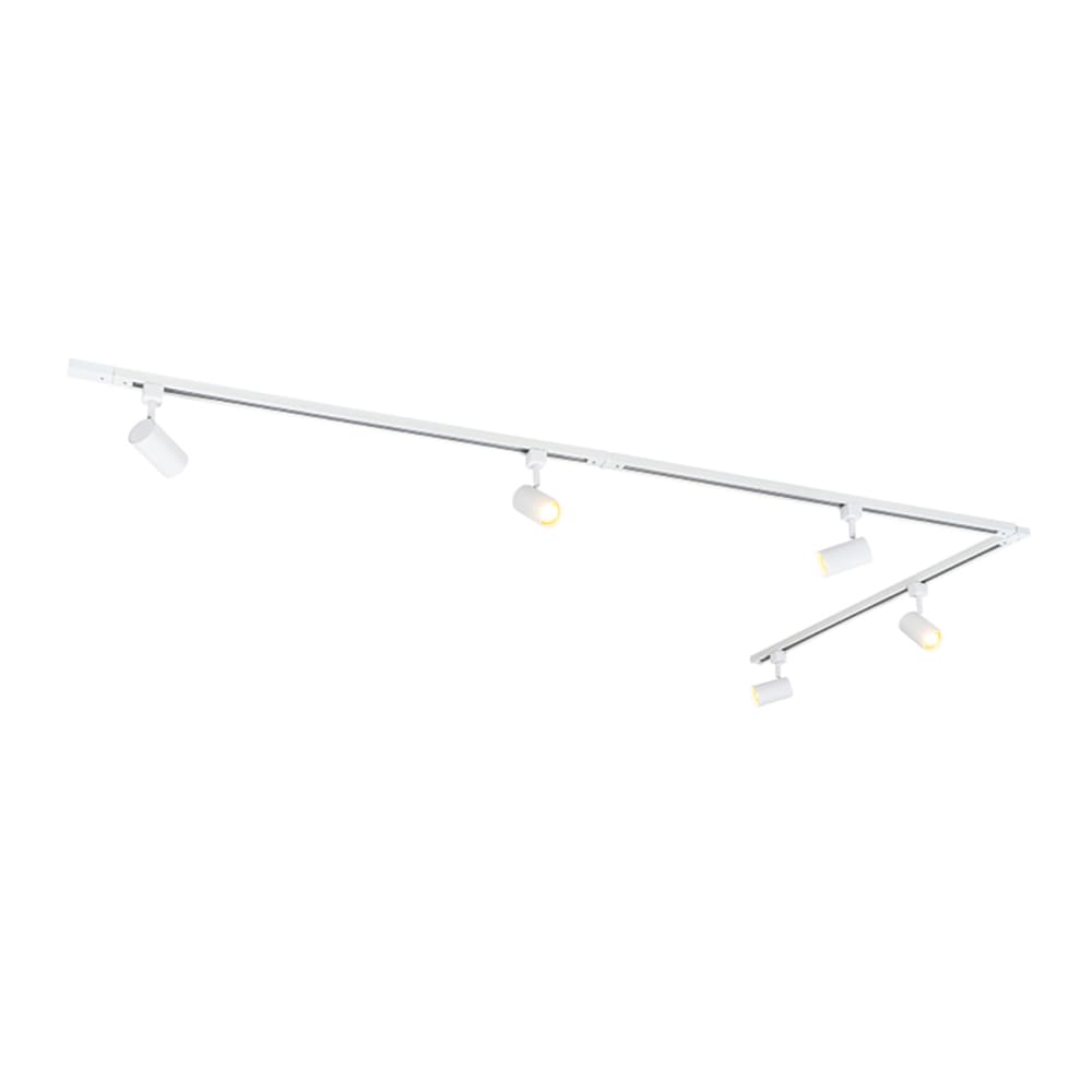 QAZQA Lampen Schienensystem aus Aluminium, weiß style modern - Aluminium