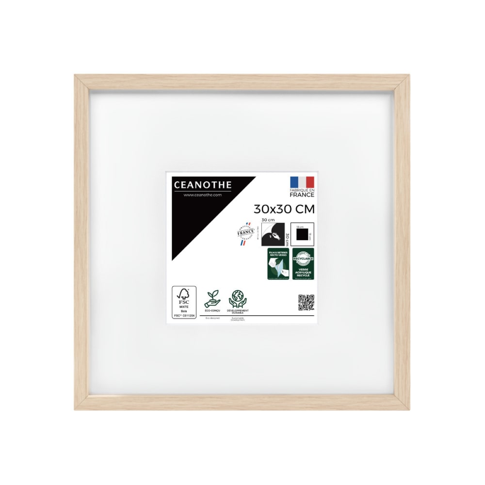 Cadre photo beige brut 30x30 cm avec passe-partout résine recyclée