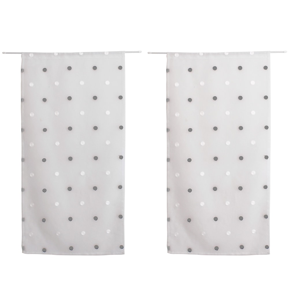 Paire de petits voilages droits à pois colorés polyester blanc 60x90 - Maisons du Monde