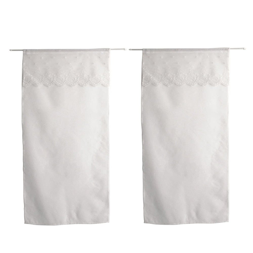 Voilage polyester Blanc 60 X 160 - Maisons du Monde