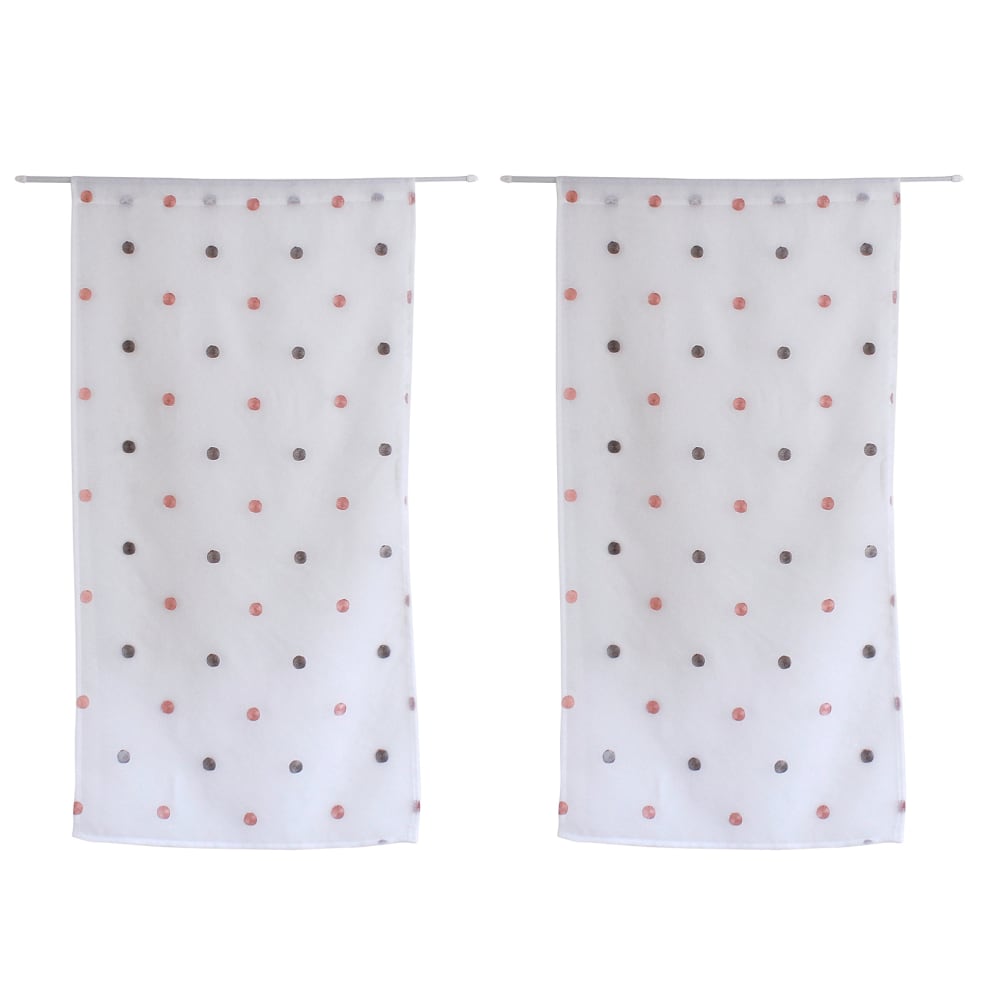 Paire de petits voilages droits à pois colorés polyester gris perle - Maisons du Monde