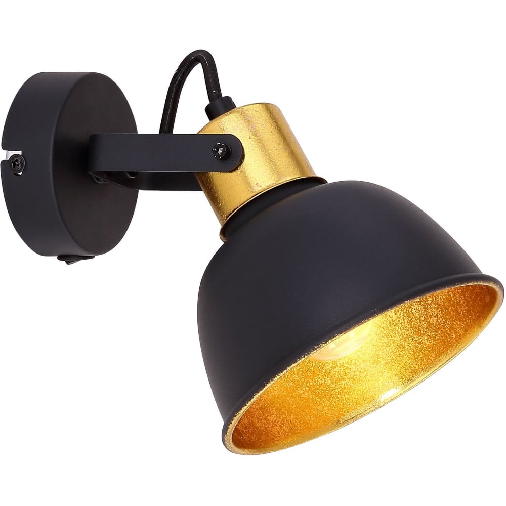 GLOBO LIGHTING Strahler Metall schwarz, Metall schwarz, blattgold, Wippschalter am Artikel, BxH: 130x140mm, AL: 160mm, exkl. 1x E14 25W 230V Schwarz