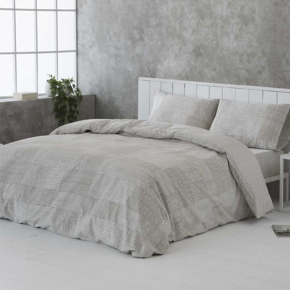 Funda nórdica 100% algodón orgánico beige 240x220 cm cama 150