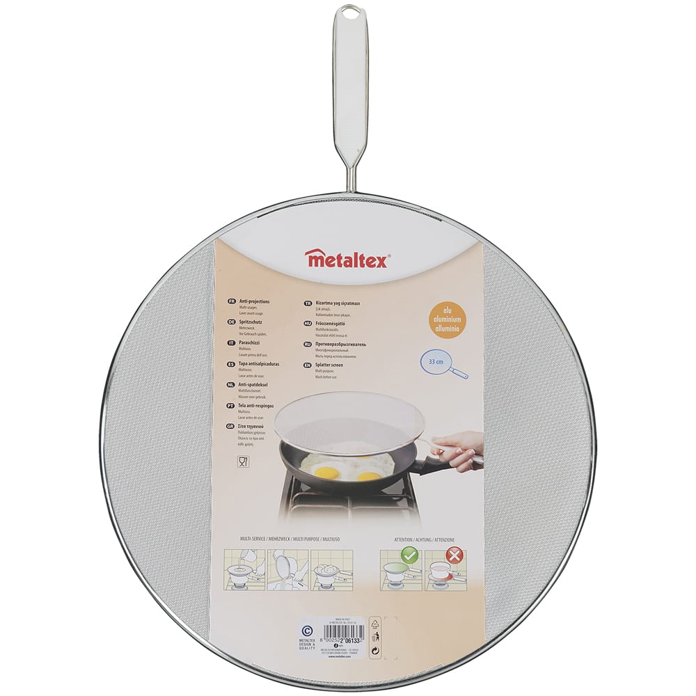 Couvercle anti - projection 33cm argent / métallique en acier - Maisons du Monde