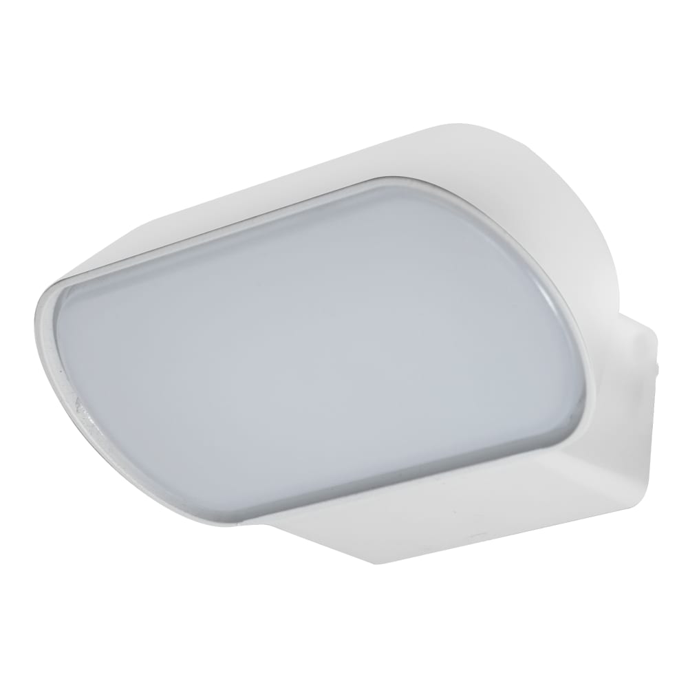 Applique à LED blanche pour l'extérieur