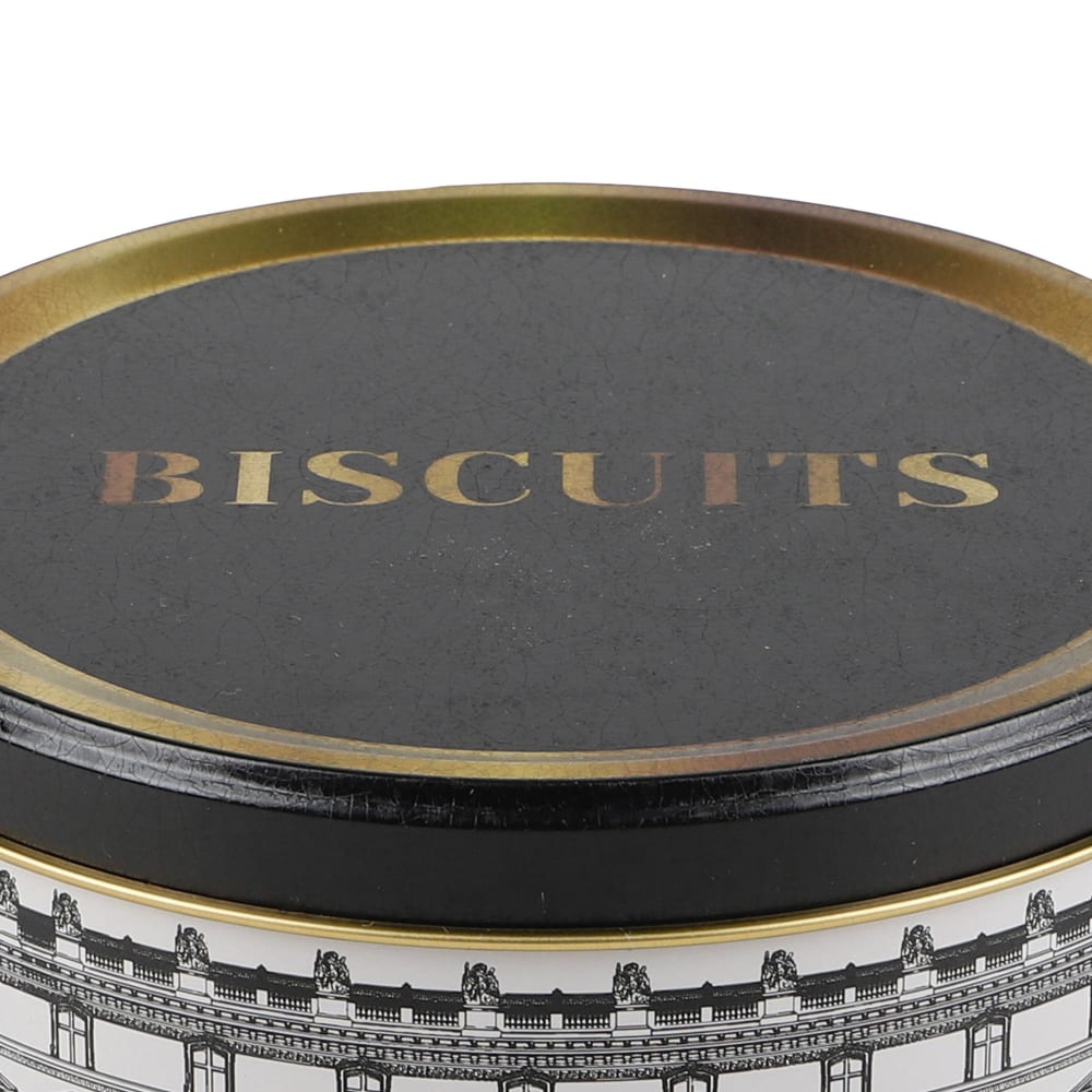 Boîte à biscuits en métal noir, blanc et doré - Maisons du Monde