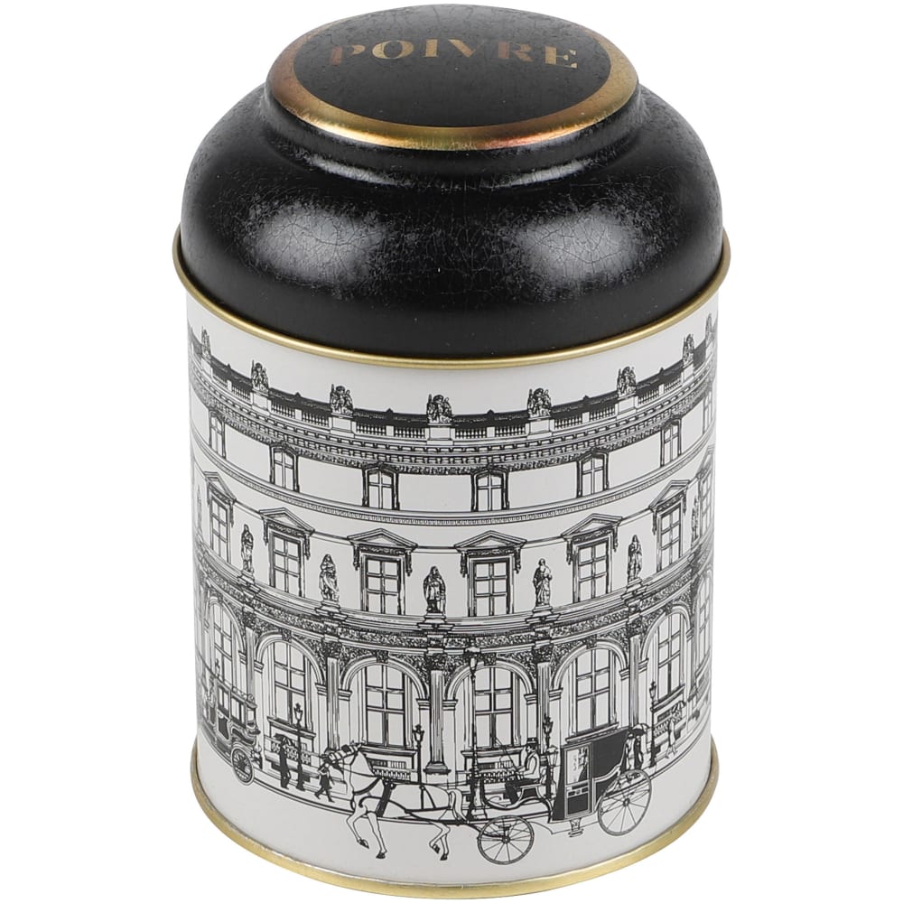 Boîte à poivre en métal noir, blanc et doré