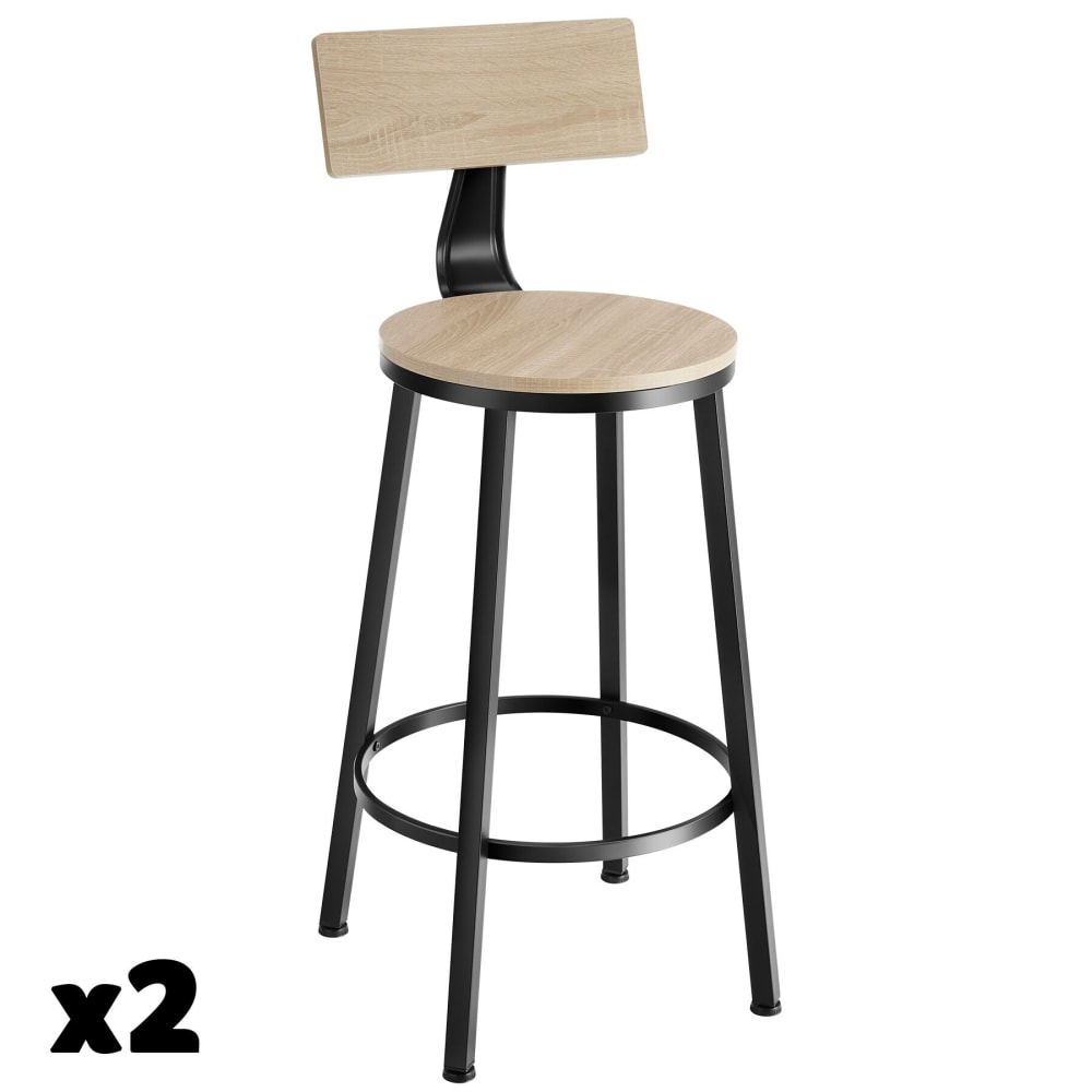 Lot de 2 tabourets de