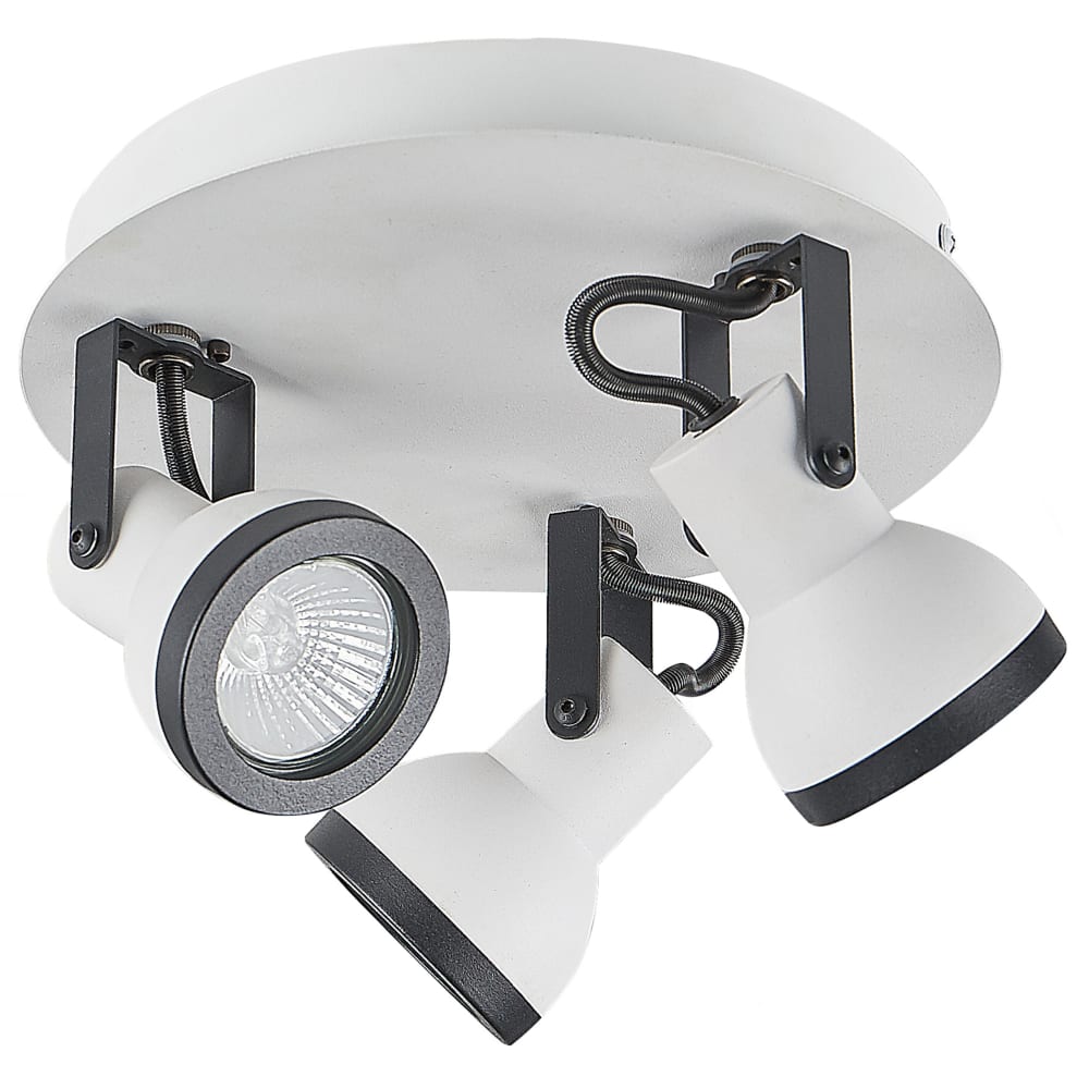 Spot à 3 lumières réglable métal blanc — vue 4