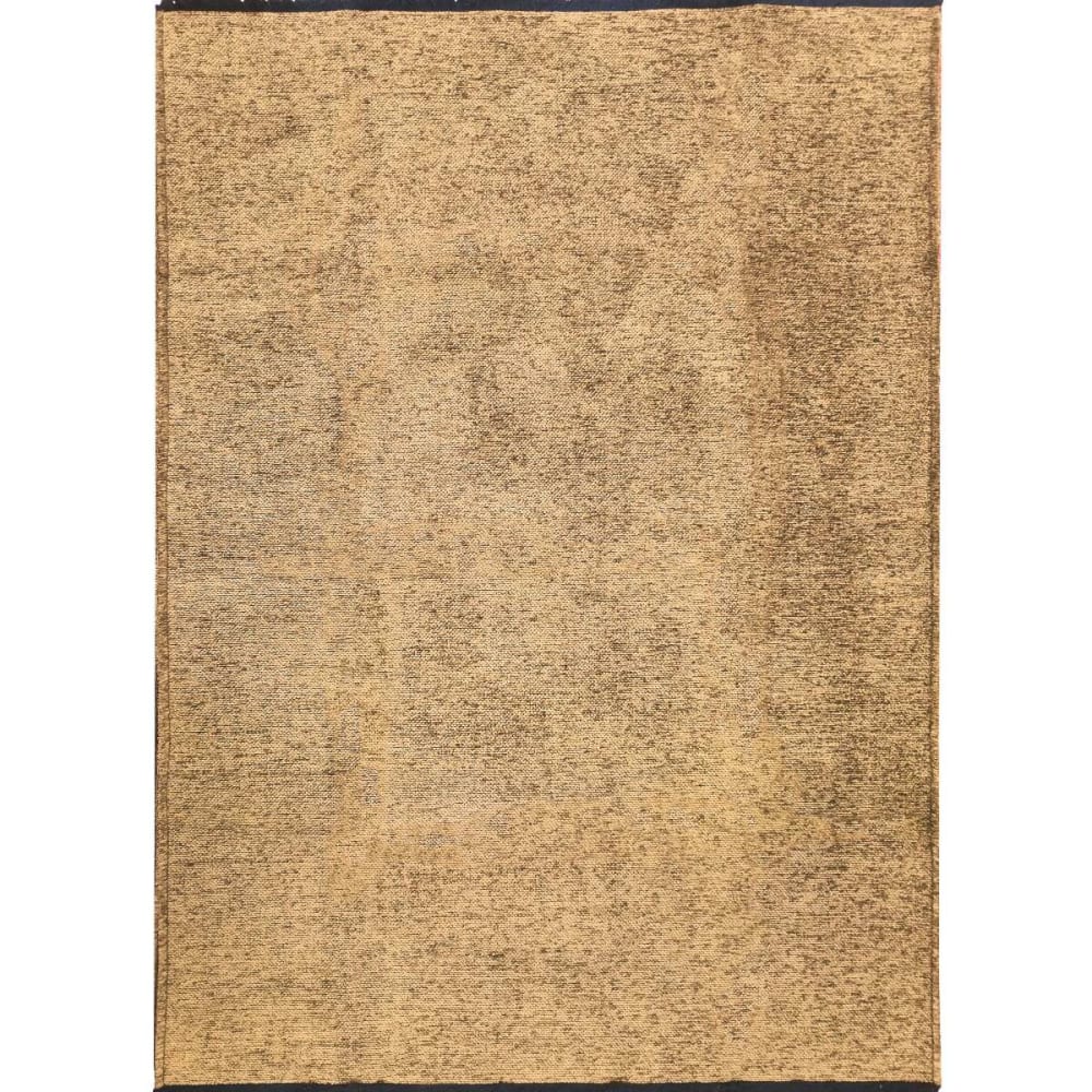 Waschbarer Teppich aus Baumwolle und Polyester, beige 160x230 -