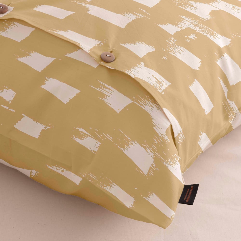 Funda de almohada en algodón popelín de 300 hilos amarillo 45x110 cm - Maisons du Monde