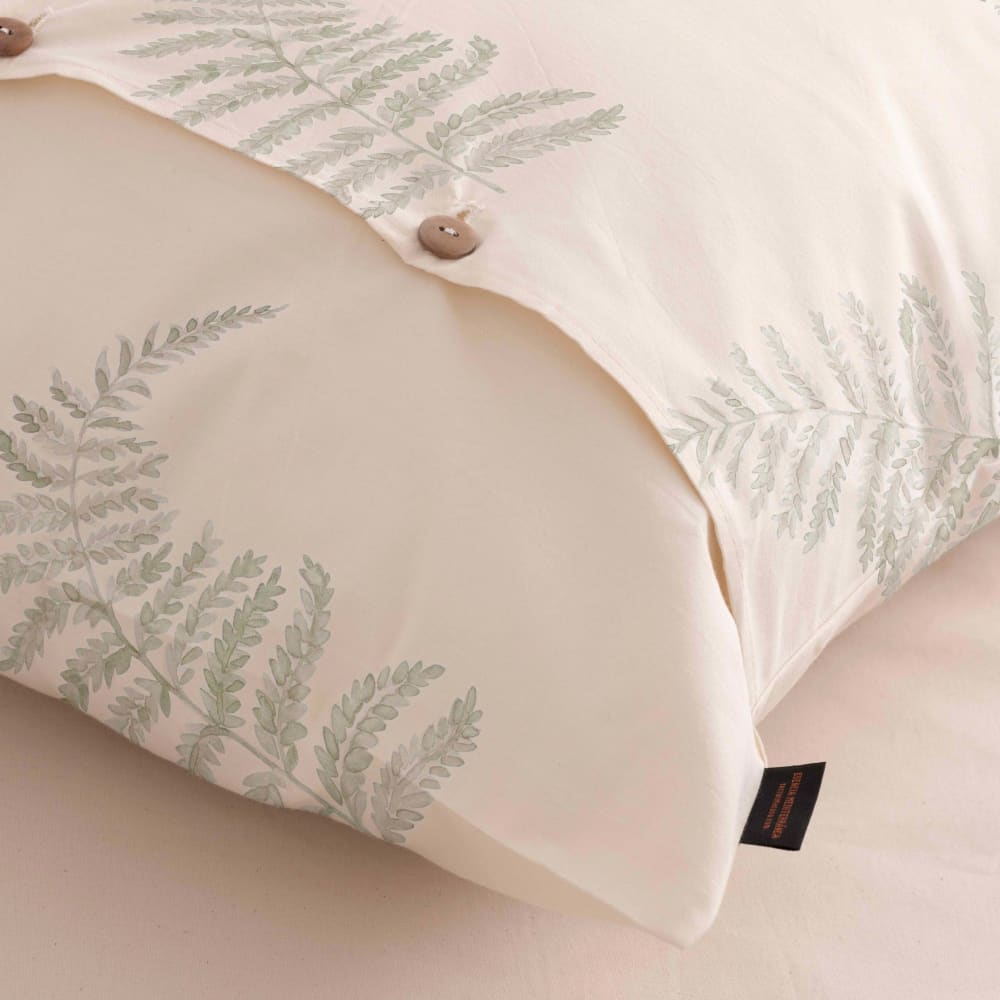 Funda de almohada en algodón popelín de 300 hilos verde 45x110 cm - Maisons du Monde