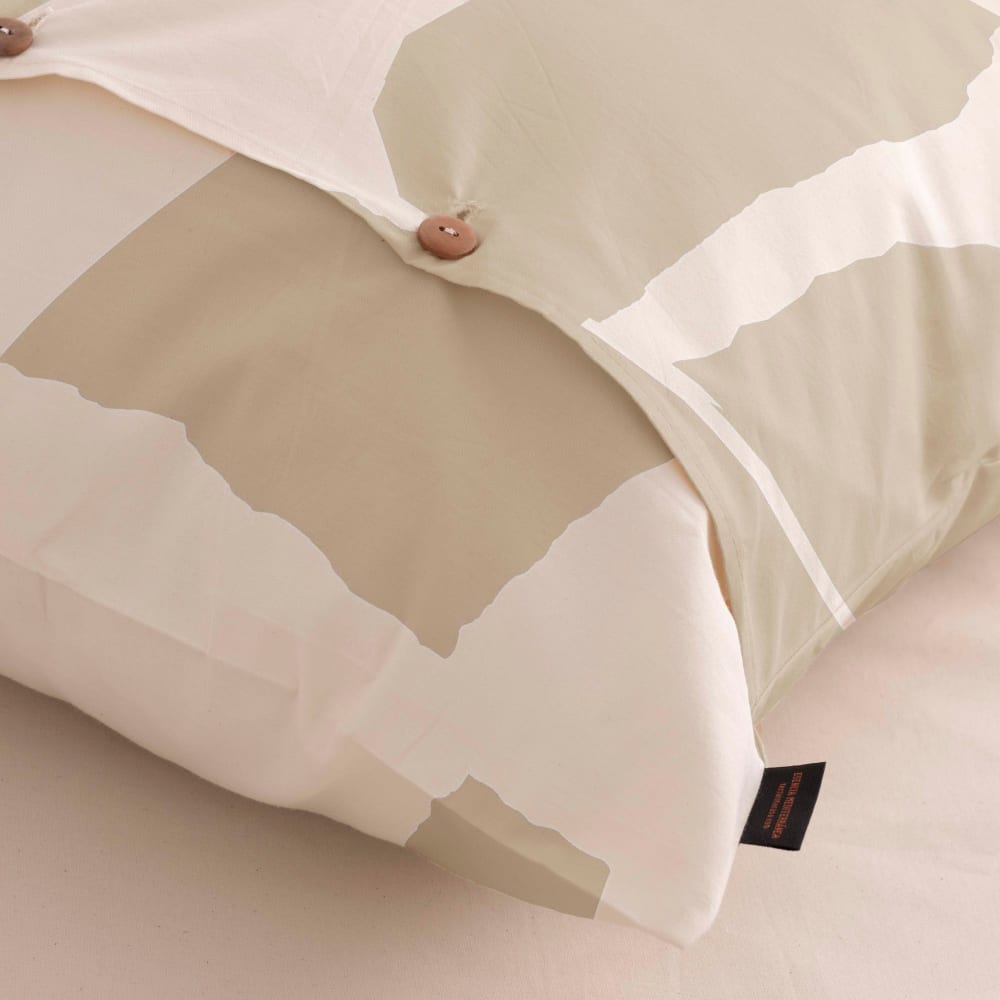 Funda de almohada en algodón popelín de 300 hilos beige 50x80 cm - Maisons du Monde