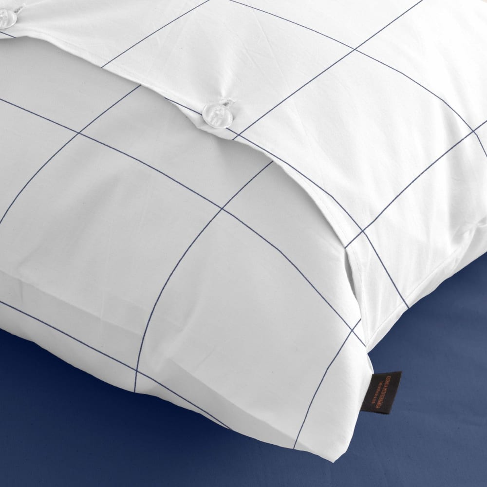 Funda de almohada en algodón popelín de 300 hilos blanco 45x110 cm - Maisons du Monde