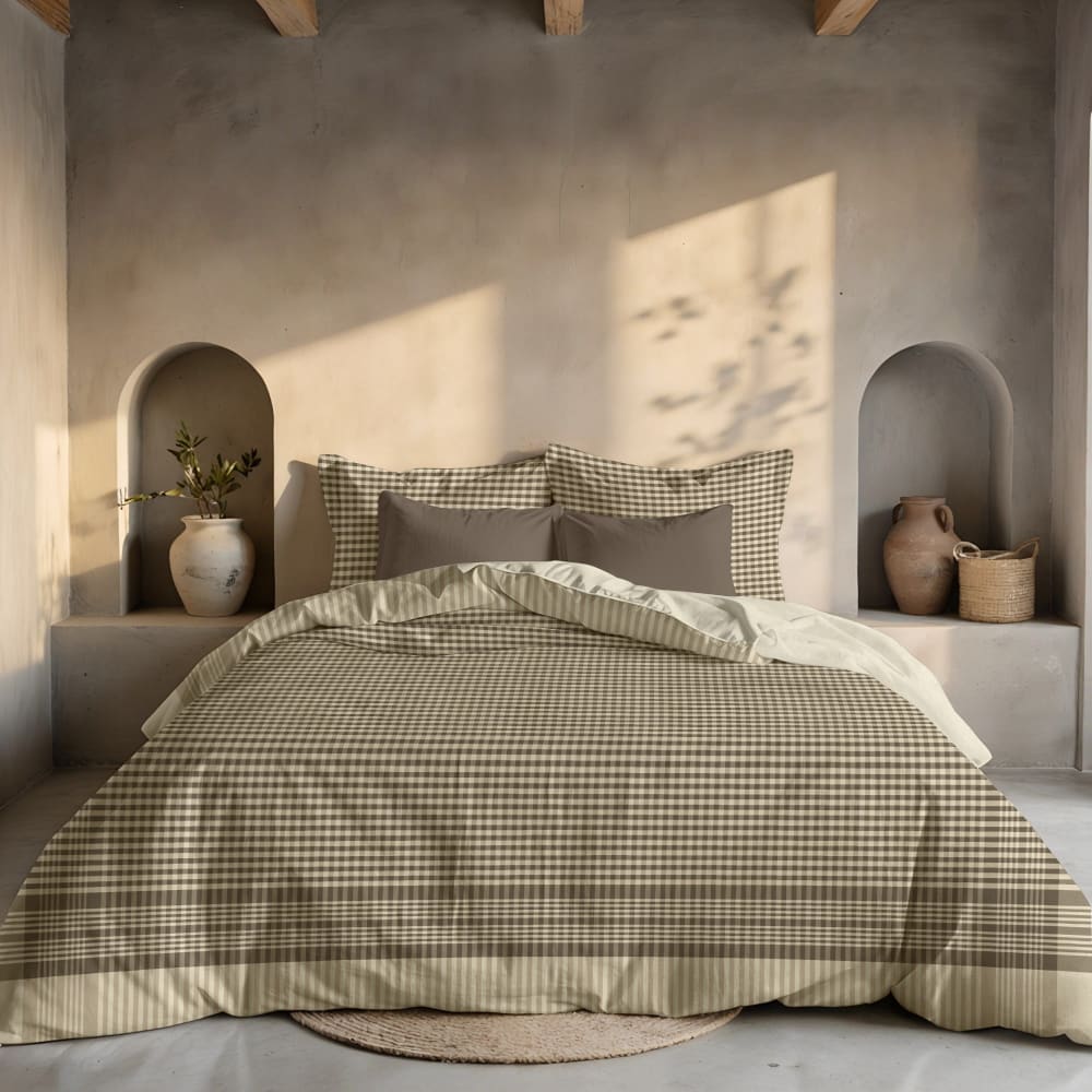 Housse de couette en popeline de coton 300 fils marron 220x220 cm - Maisons du Monde