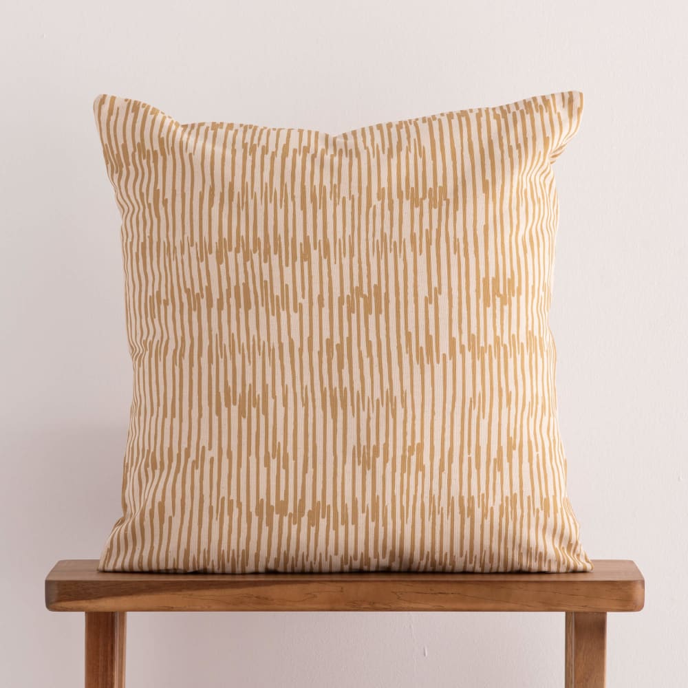 Funda de cojín de algodón amarillo 50x50 cm - Maisons du Monde