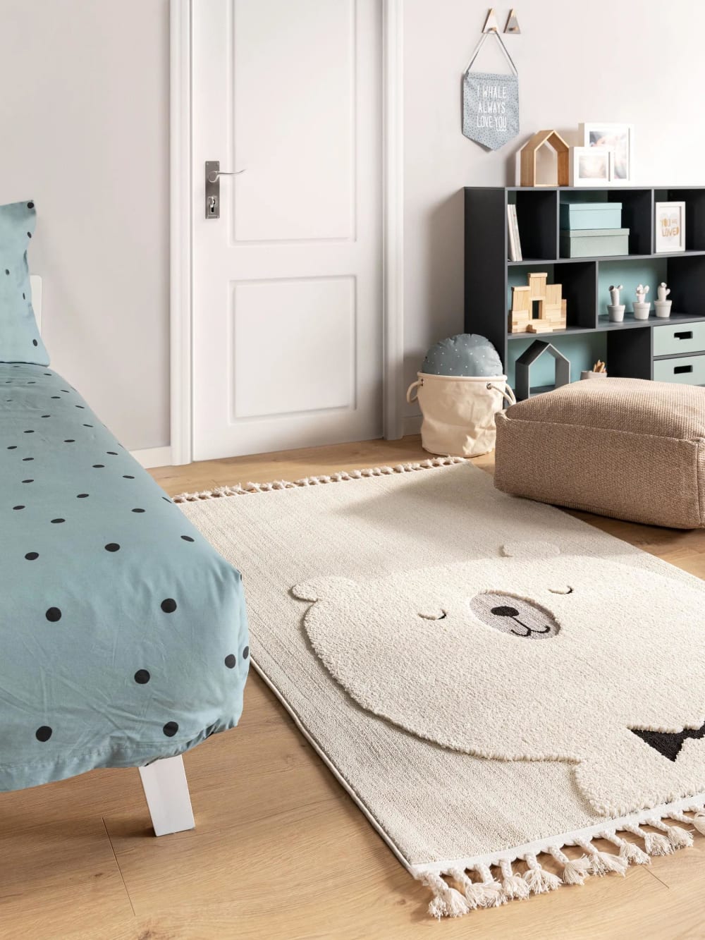 Alfombra niños crema 160x230 - Maisons du Monde