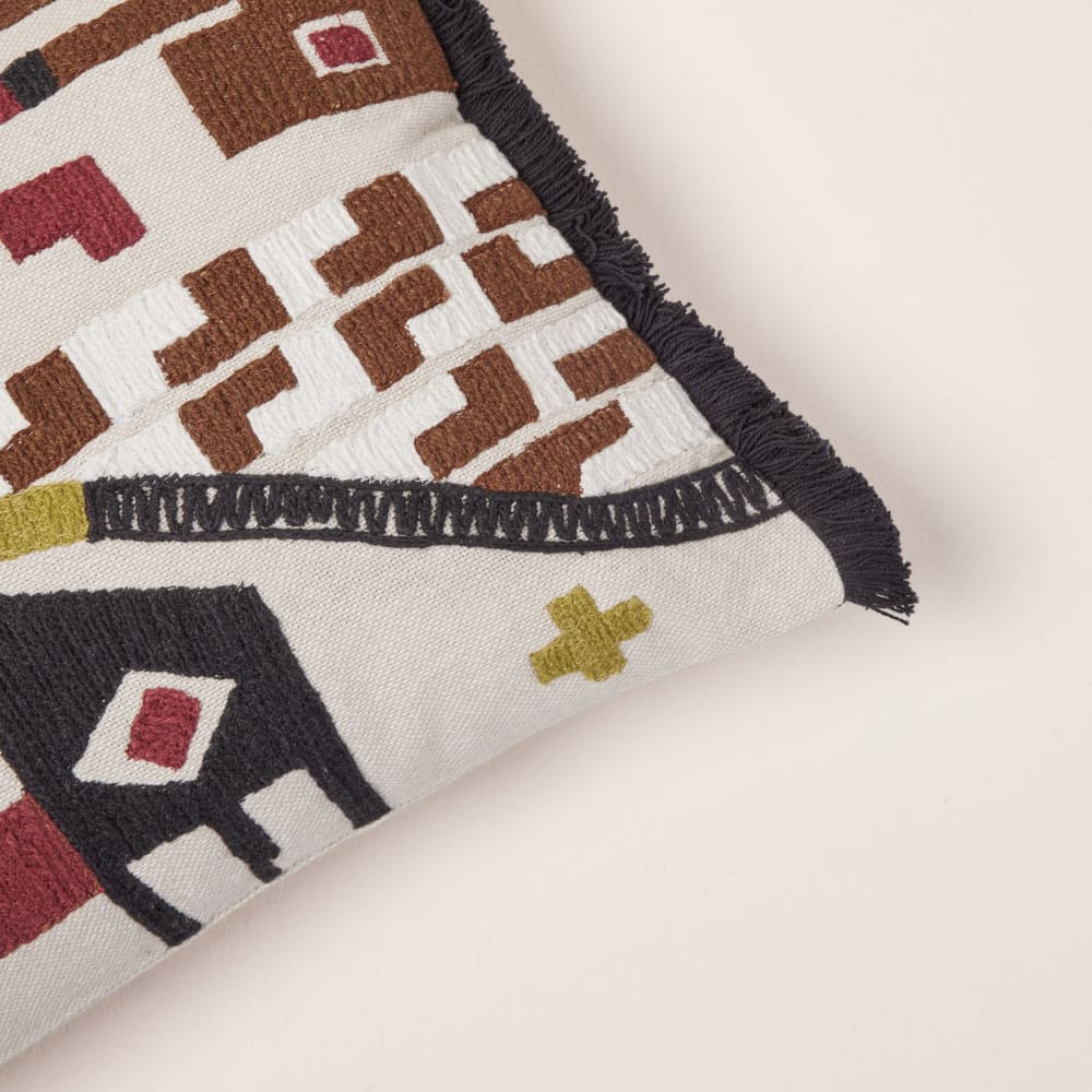 Housse de coussin en coton multicolore 28x47 cm - Maisons du Monde
