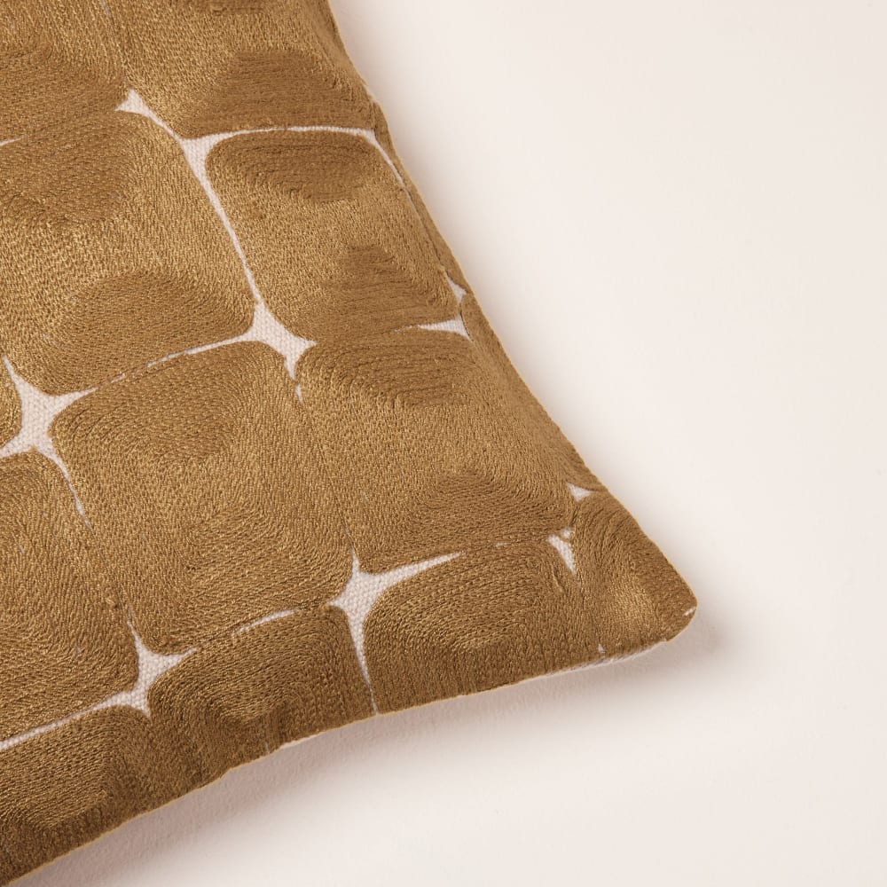 Housse de coussin en coton jaune 40x40 cm - Maisons du Monde