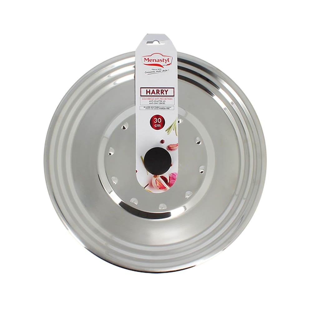 Couvercle anti-gras en inox 30cm - Maisons du Monde