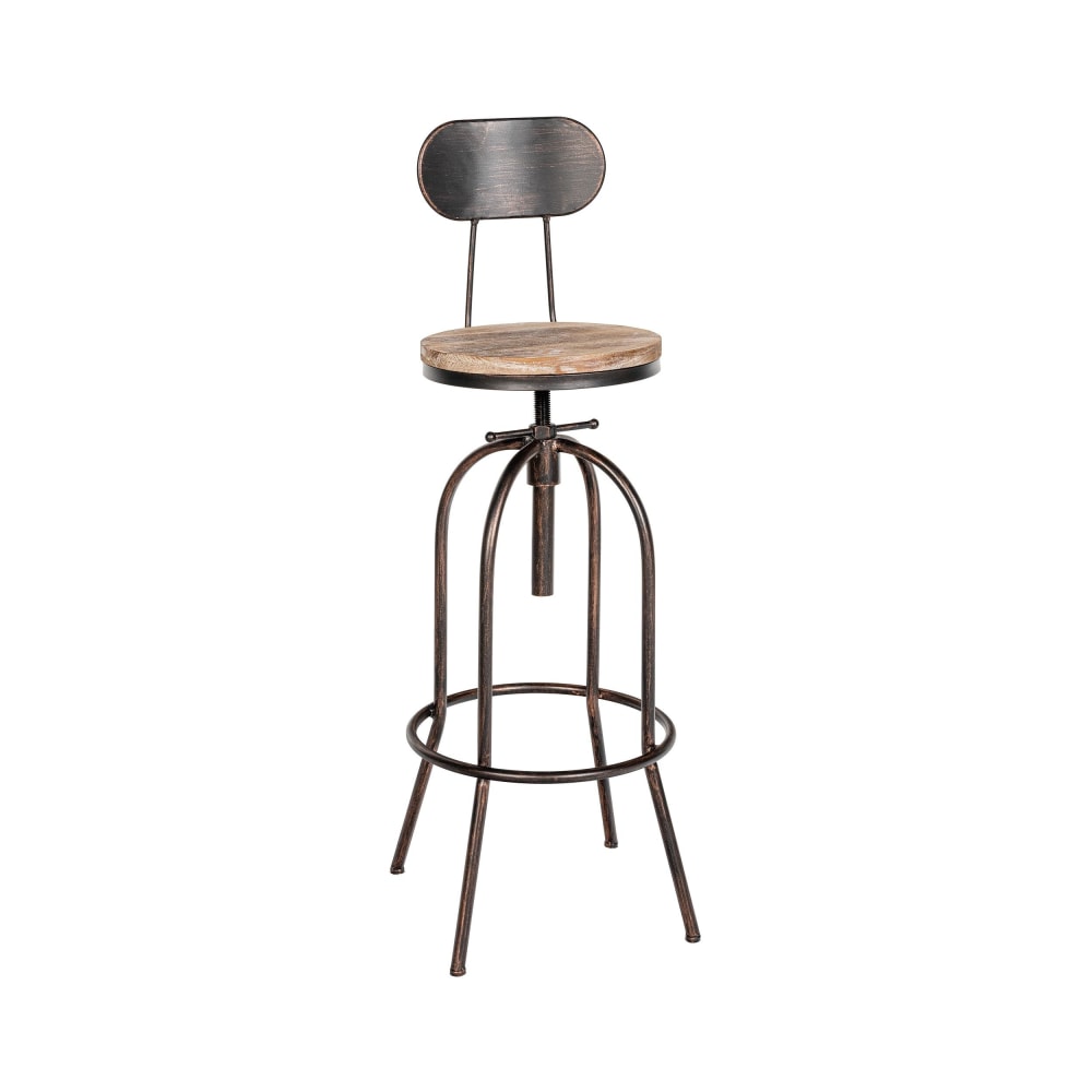 Tabouret de bar industriel réglable en métal Bronze