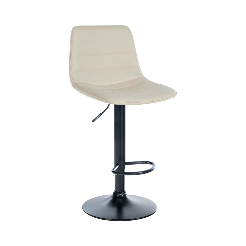 tabouret de bar ajustable
