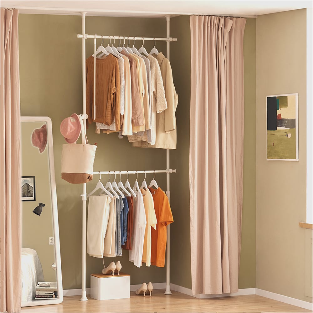 Perchero para ropa extensible metal blanco - Maisons du Monde