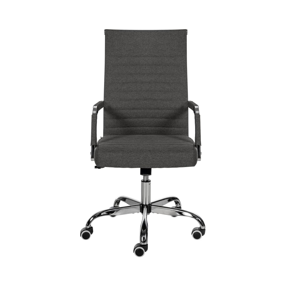 Chaise de bureau réglable pivotante en stoff Gris foncé - Maisons du Monde