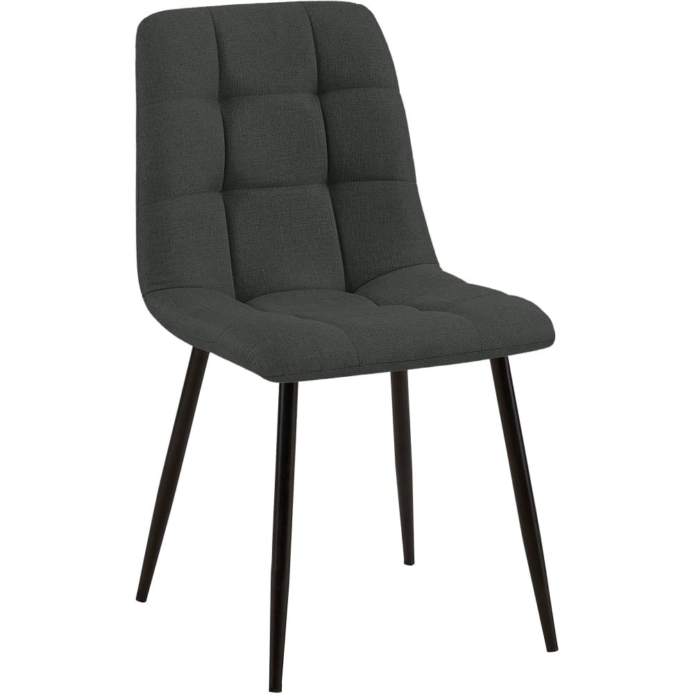 Sedia con seduta in tessuto colore grigio scuro - CLP