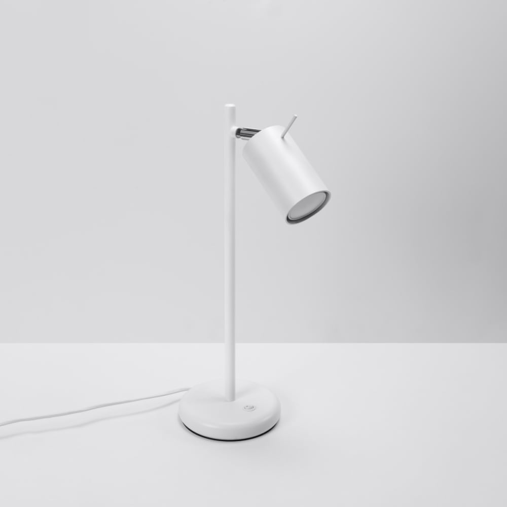 Lampe à poser Acier Blanc GU10 1 Ring — vue 3