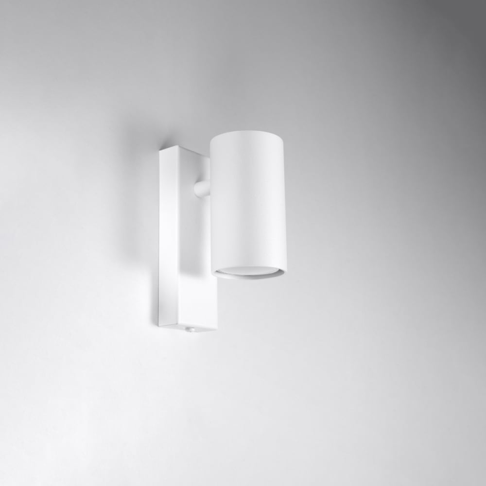 Applique Acier Blanc GU10 1 Utti - Maisons du Monde