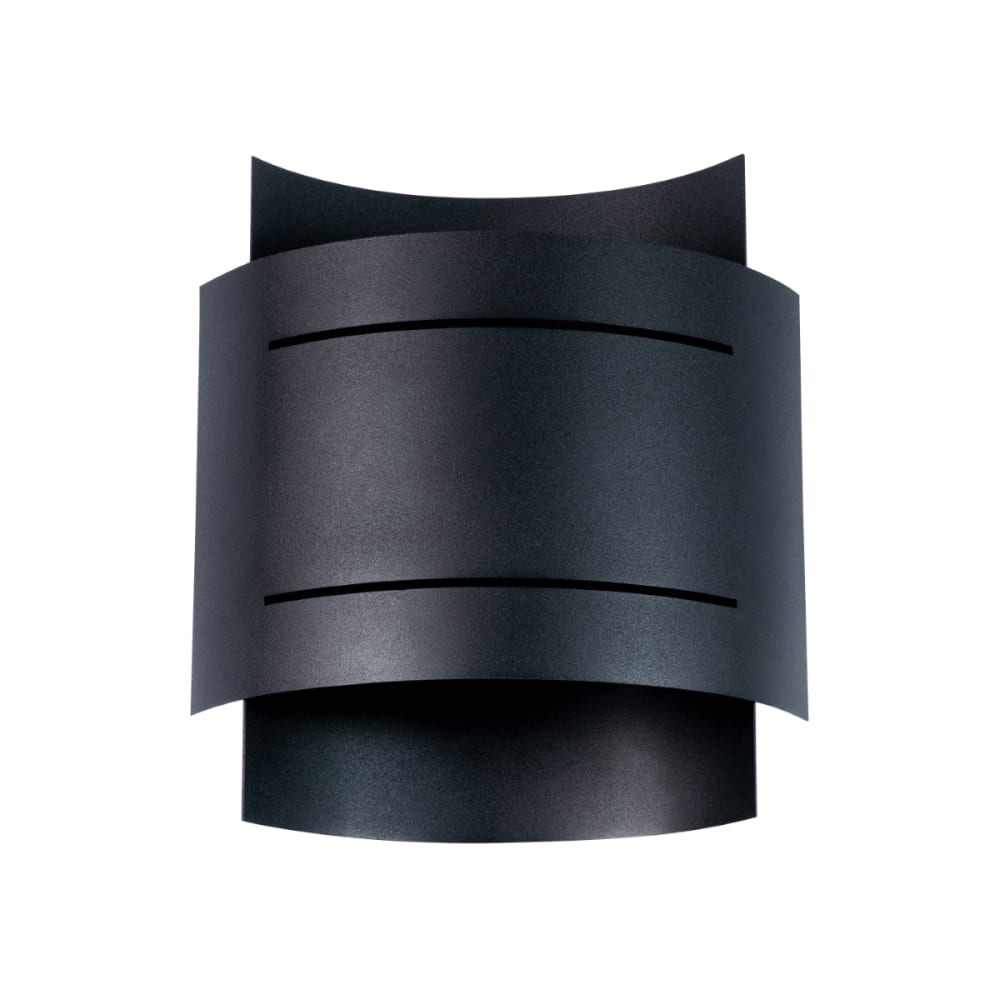 Lampada da parete nera acciaio - Modello Classico chic - Acciaio
