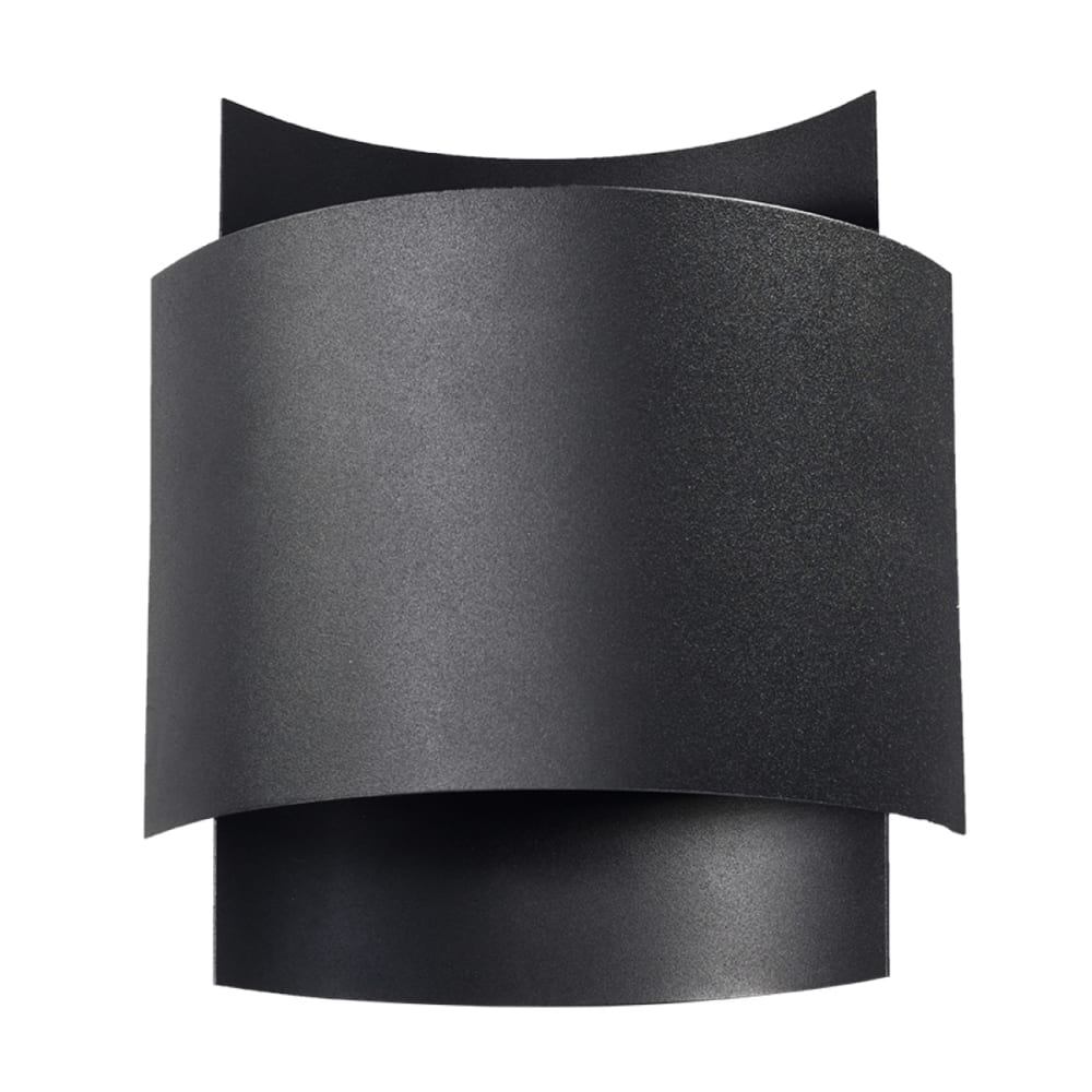 Lampada da parete nera acciaio - Modello Classico chic - Acciaio