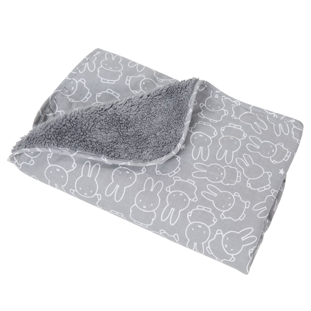 Babydecke aus Baumwolle, 80x80xcm, Grau - Maisons Du Monde