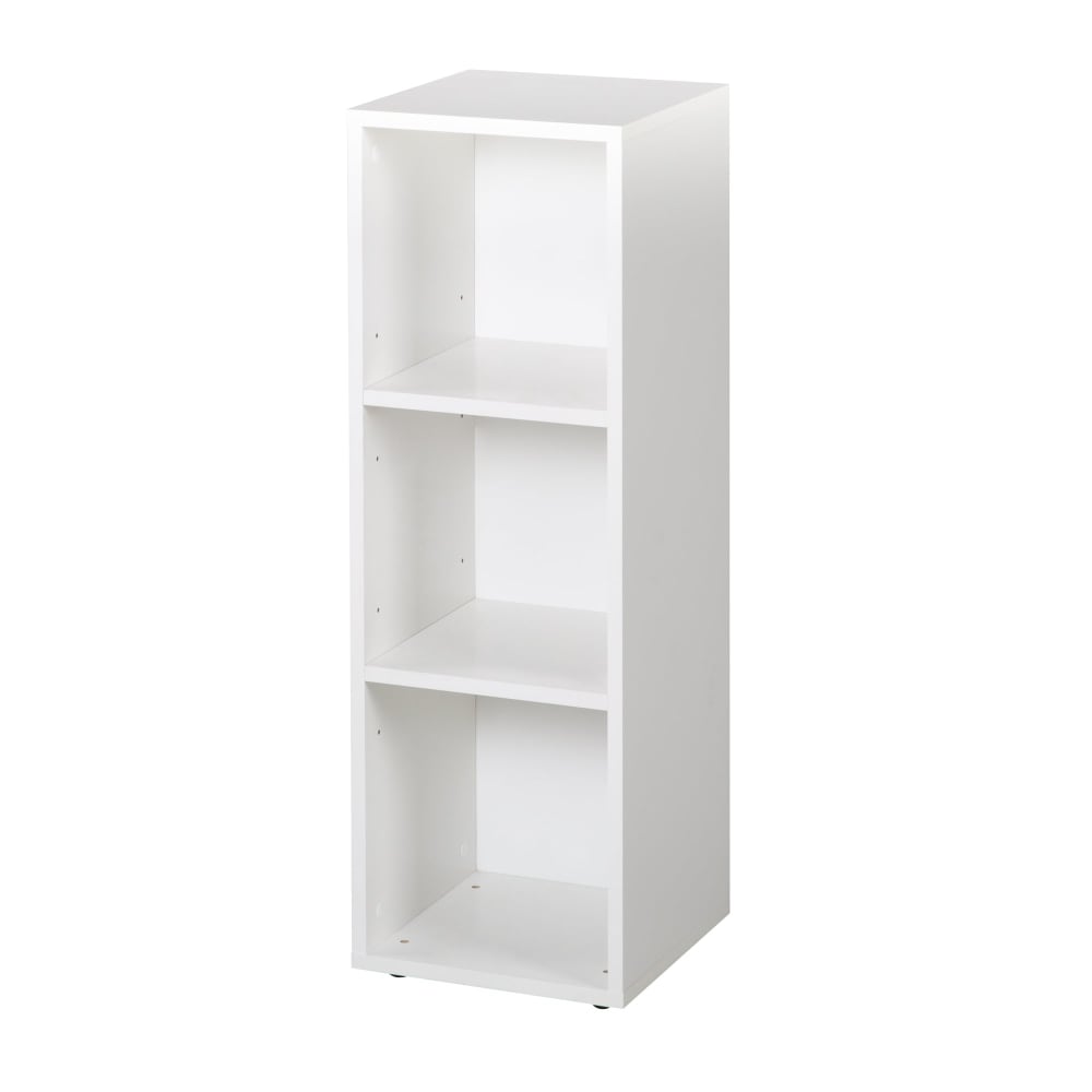 Étagère latérale avec 3 compartiments ouverts blanc