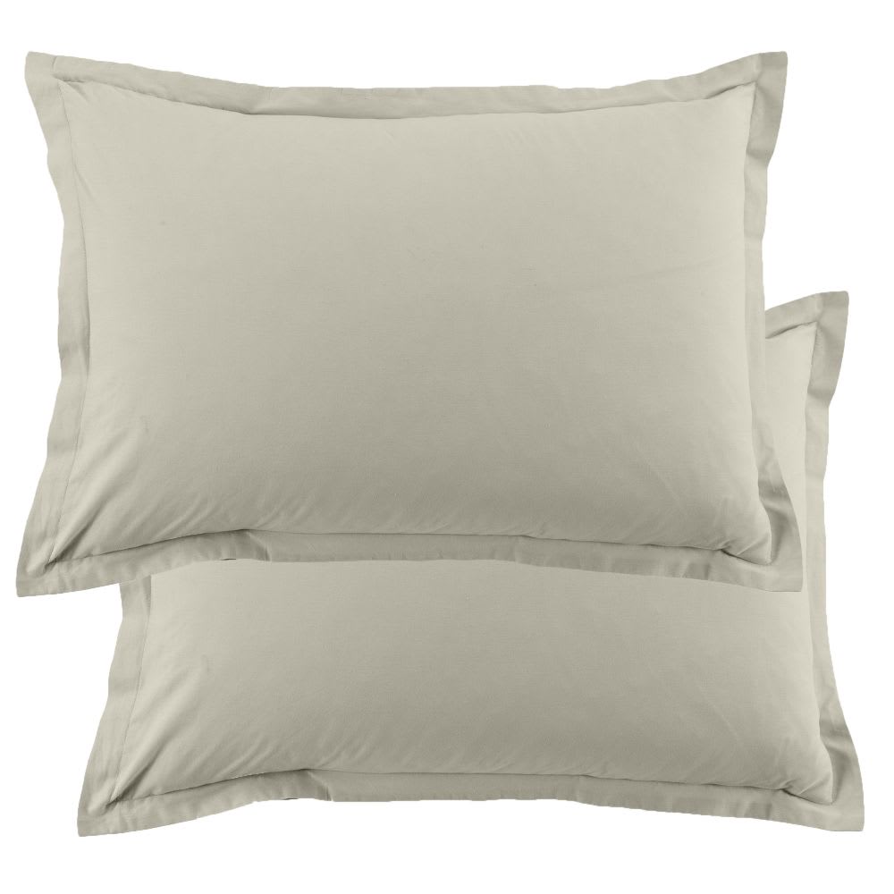 Lot de 2 taies d'oreiller rectangles coton beige 50x70 cm