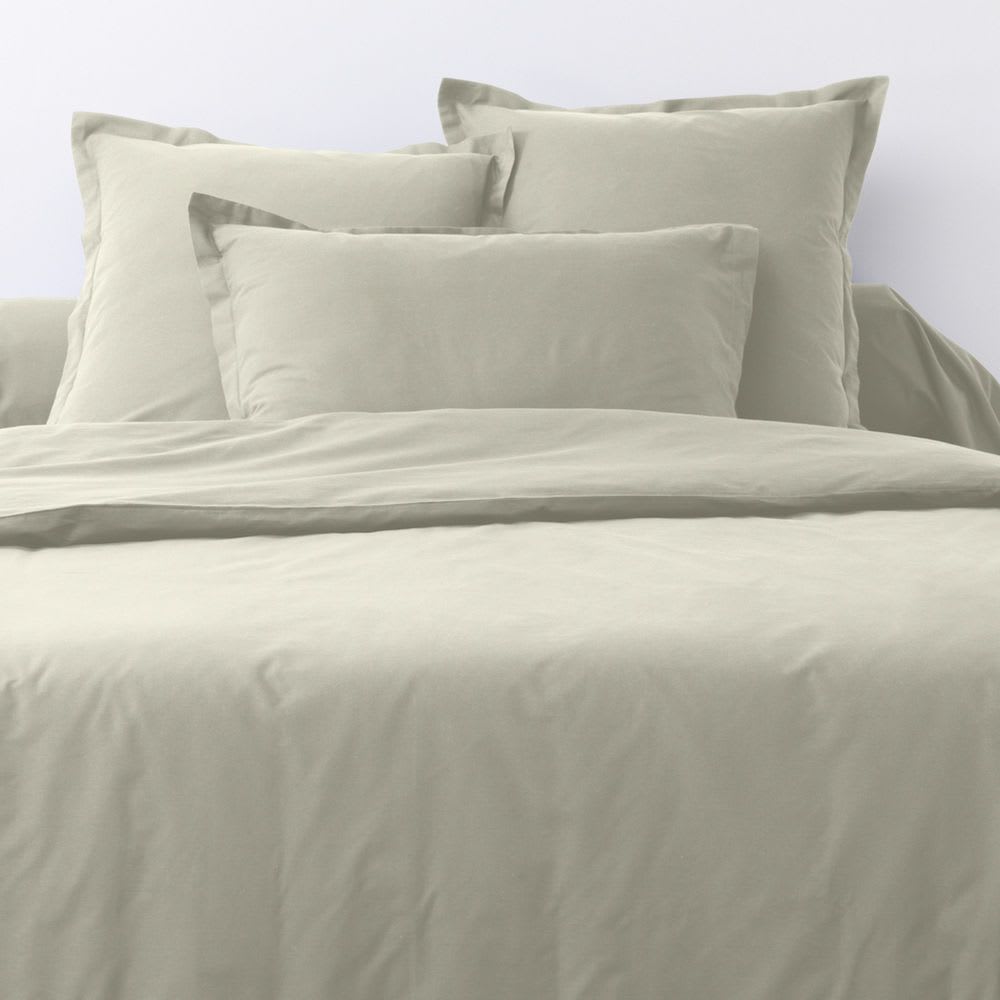 Lot de 2 taies d'oreiller rectangles coton beige ivoire 50x70 cm - Maisons du Monde