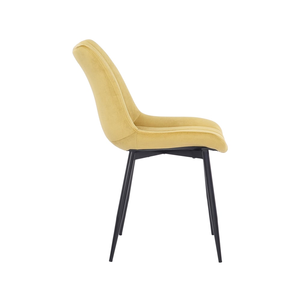 Silla con patas de metal y asiento en Terciopelo Amarillo - Maisons du Monde