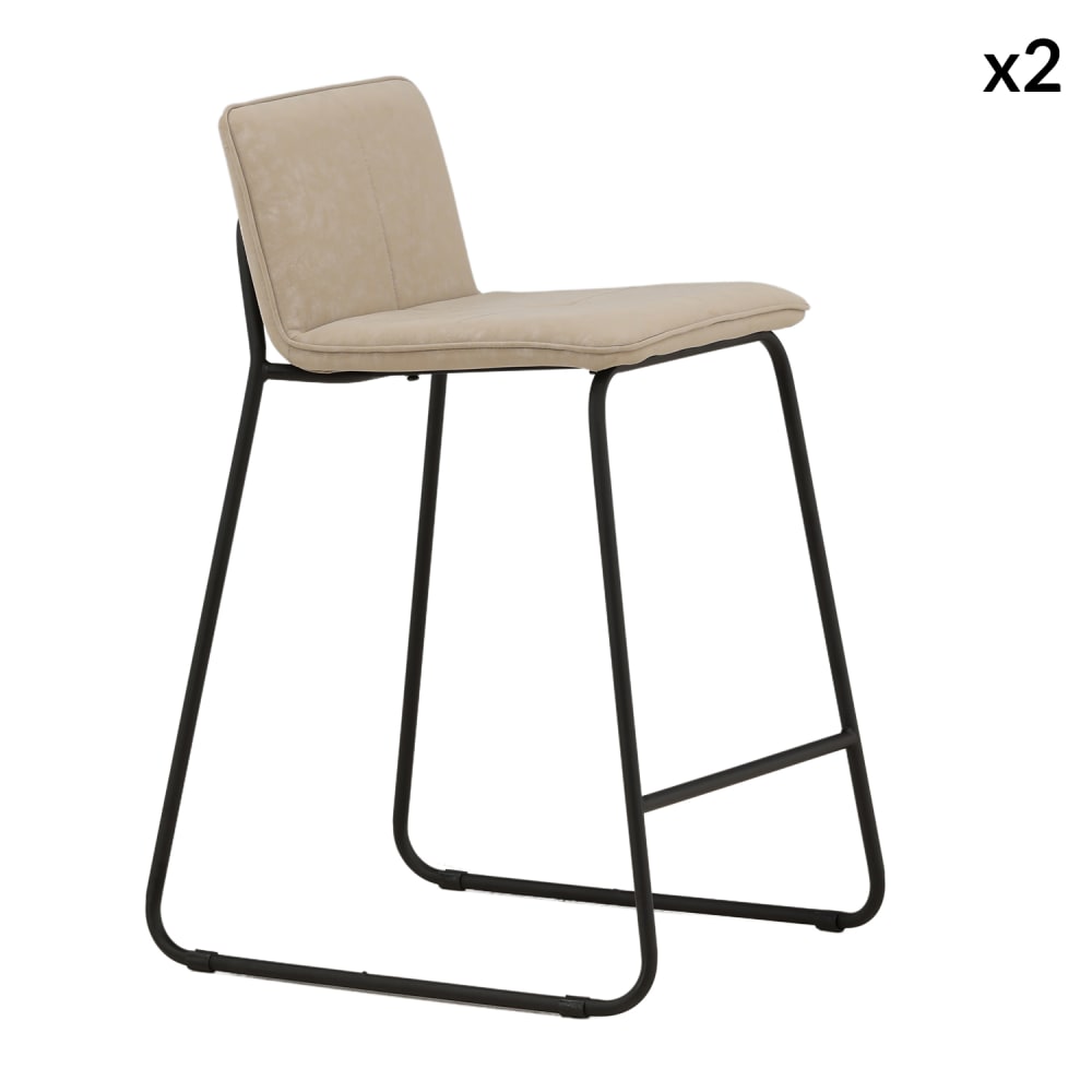 Lot de 2 chaises de bar beige en acier - Maisons du Monde