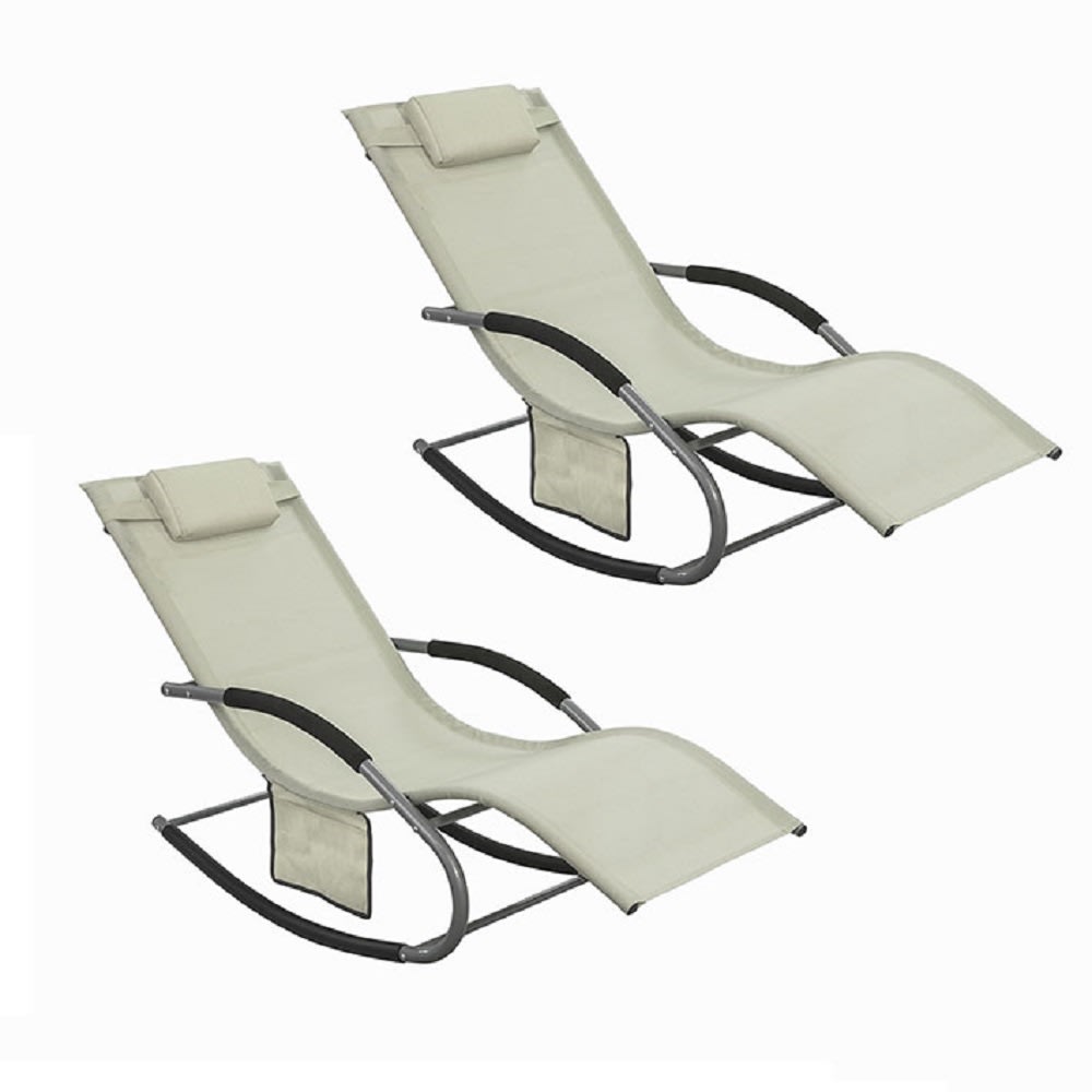 Lot de 2 bain de soleil à bascule en métal beige
