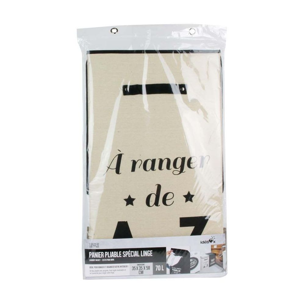 Panier à linge pliable en tissu 70l famille beige — vue 3
